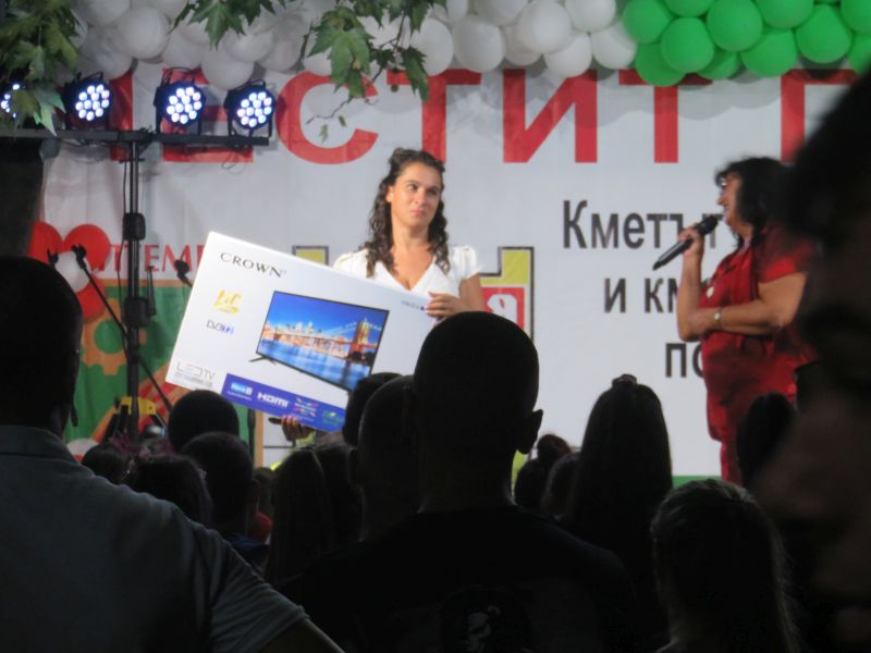 15томбола телевизор