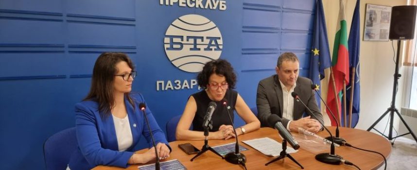 Антоанета Цонева представи листата и приоритетите на „Демократична България“