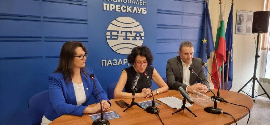 Антоанета Цонева представи листата и приоритетите на „Демократична България“