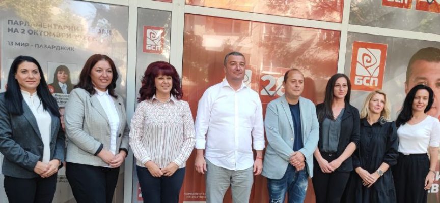 Драгомир Стойнев: Близо 35 000 деца ще получават безплатни лекарства по рецепта в Пазарджишка област според програмата на БСП