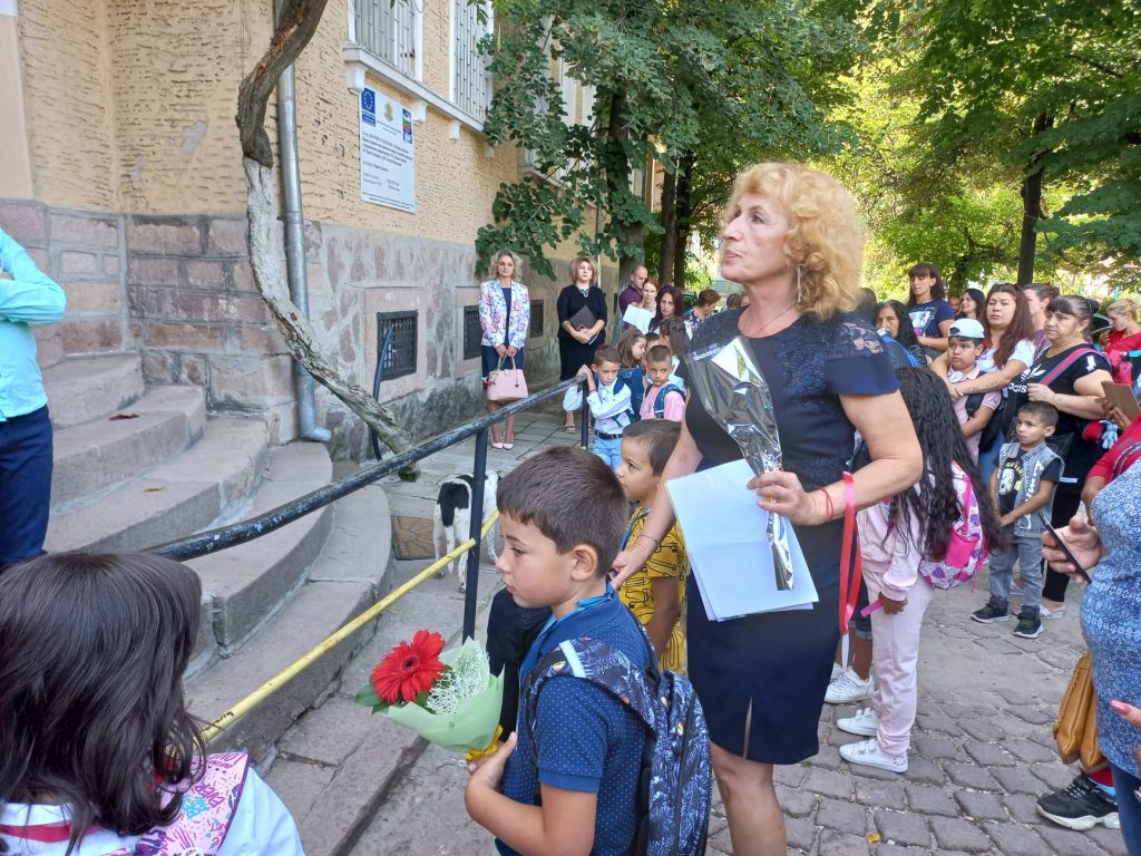 15Брацигово1
