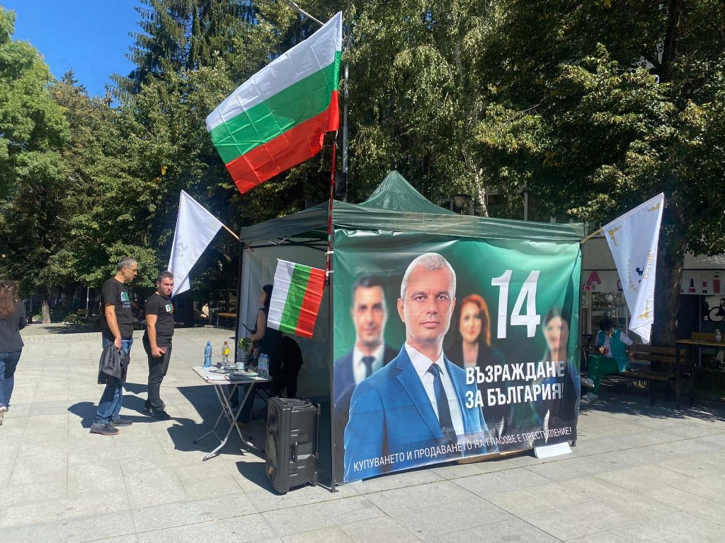 15Възраждане1