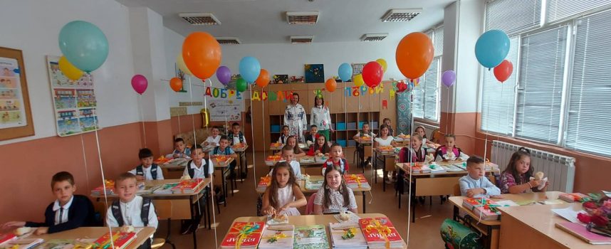 Петя Стоименова: Днес няма по-красиво място от класната стая