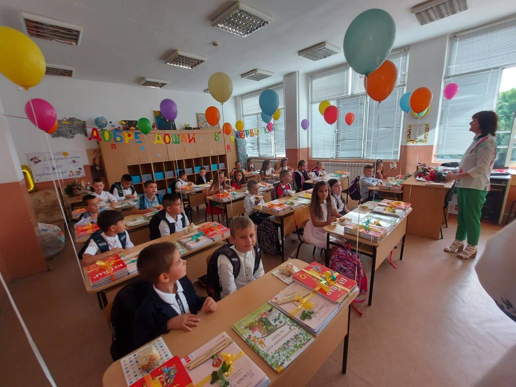 15Георги Бенковски4