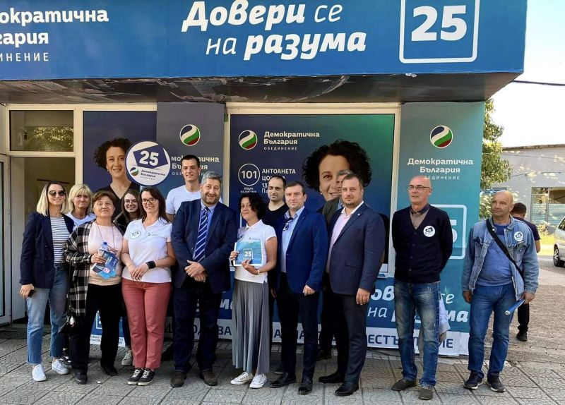 Христо Иванов в Пазарджик: Няма да има студена зима. Излезте и гласувайте! 1 25христо1