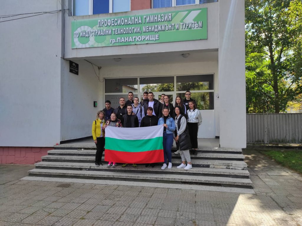 28асарел1