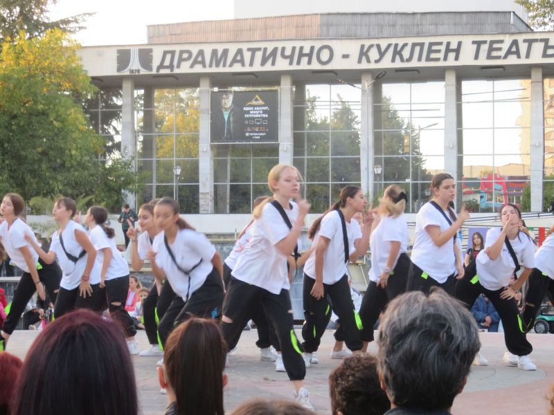 05деца3