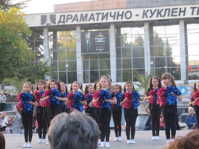 05деца4