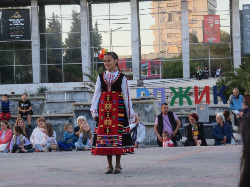 05деца7