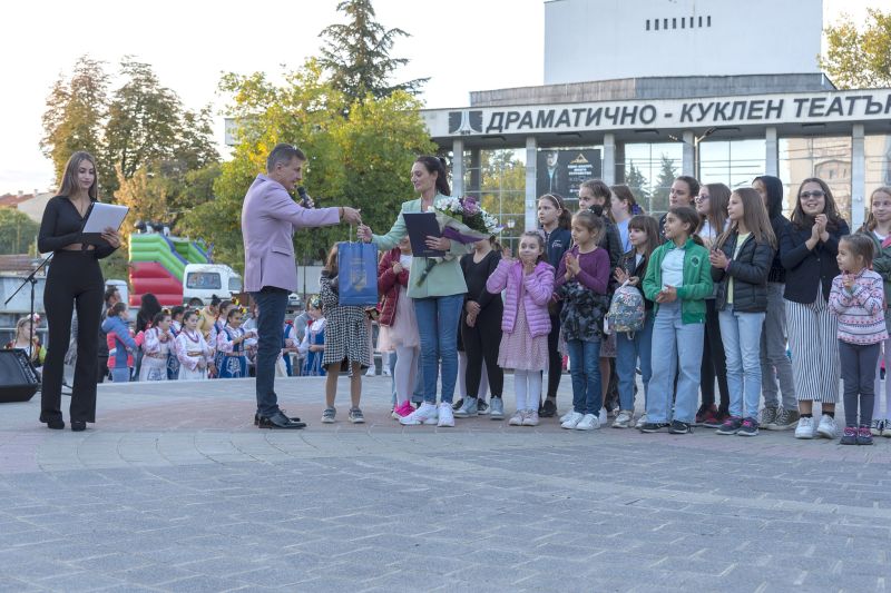 05ралица