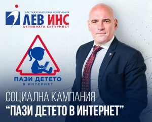24колев