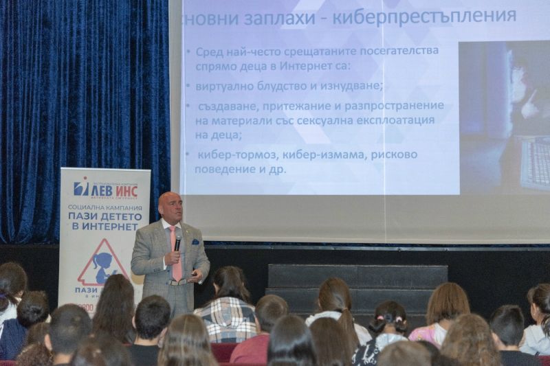 25децата