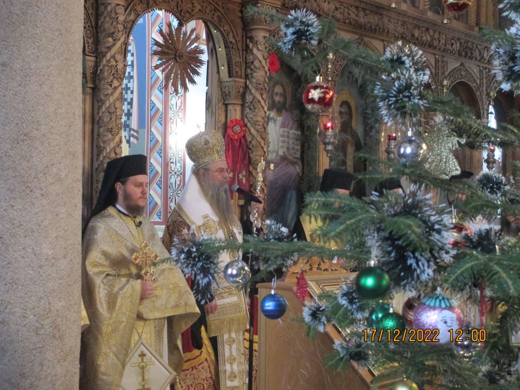17брацигово8