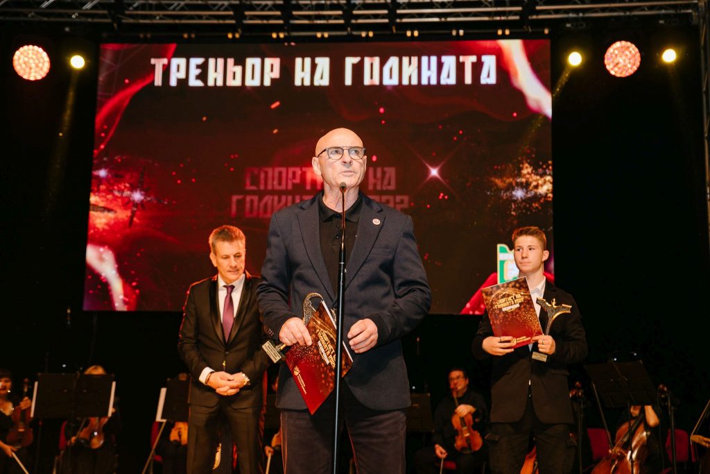 20Васко Пеев 1