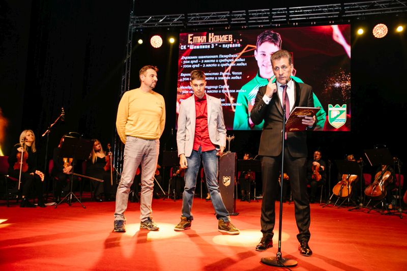 20Емил Кондев