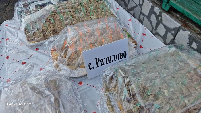 12радилово1