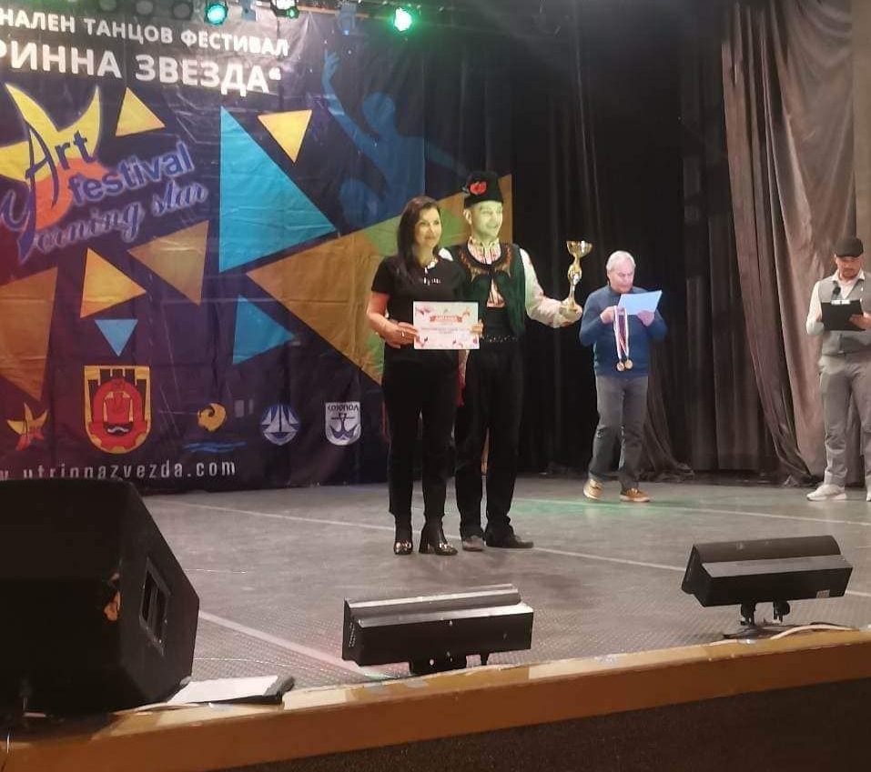 13чудесия1 e1676280257783