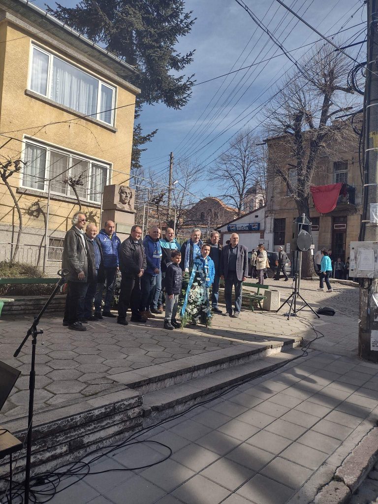 19брацигово1