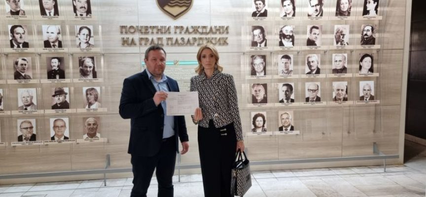 „Български възход“ регистрира листата си, водачка е Зорница Атанасова, вижте и останалите