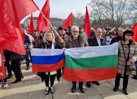 Кандидатите за депутати от БСП от протеста в София: За да се изправиш пред избирателите, трябва да се изправиш и срещу несправедливостите