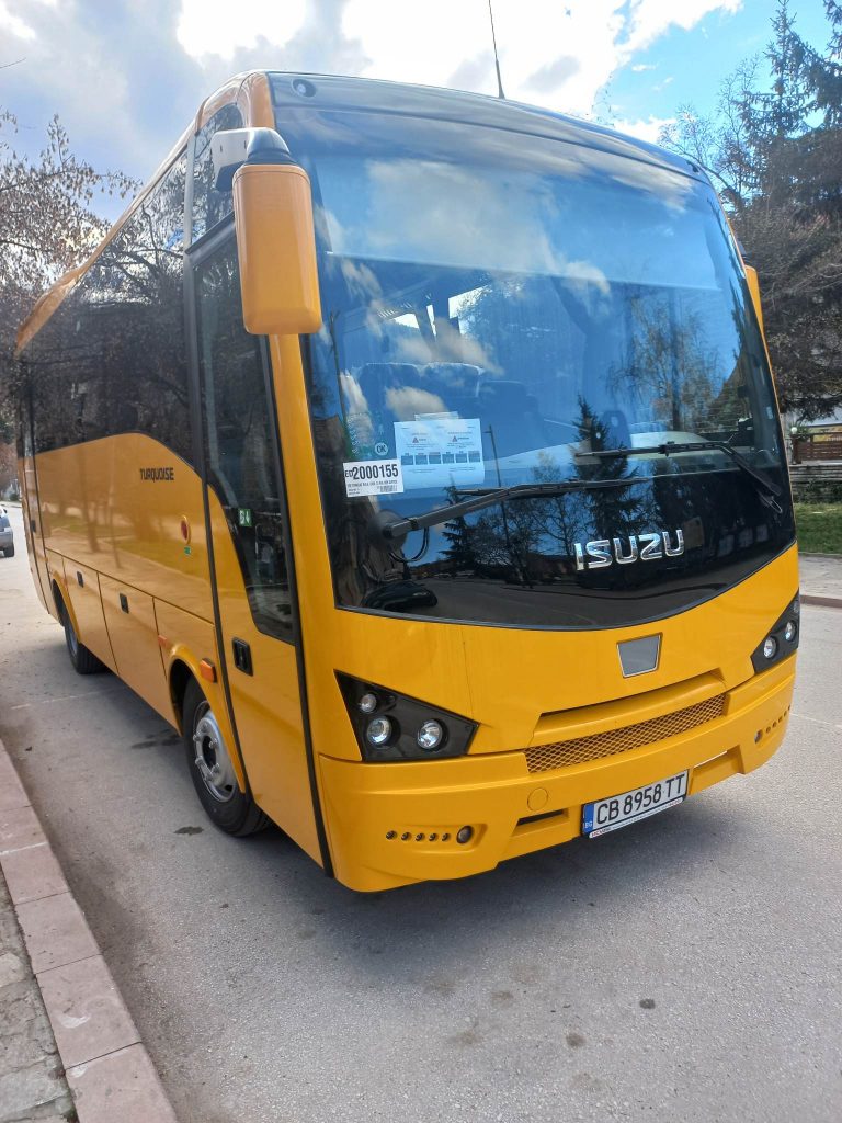 08Брацигово1
