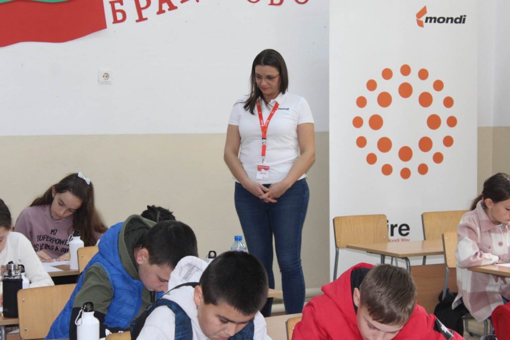 13Брацигово2