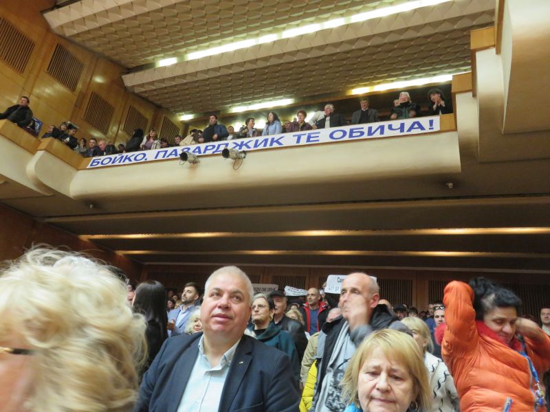 13ГЕРБфинал