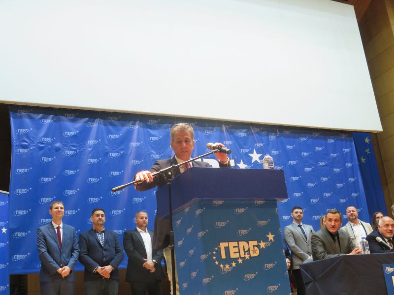 13герб тодор