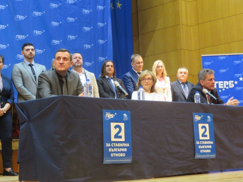 13герб2