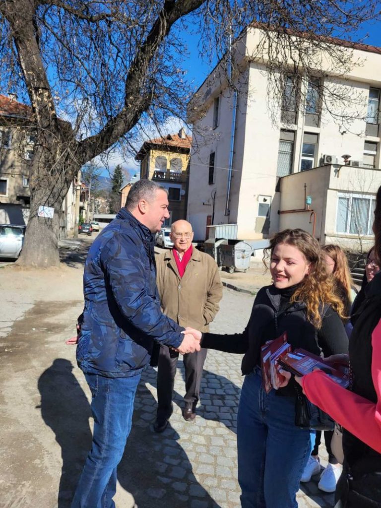 26БСП