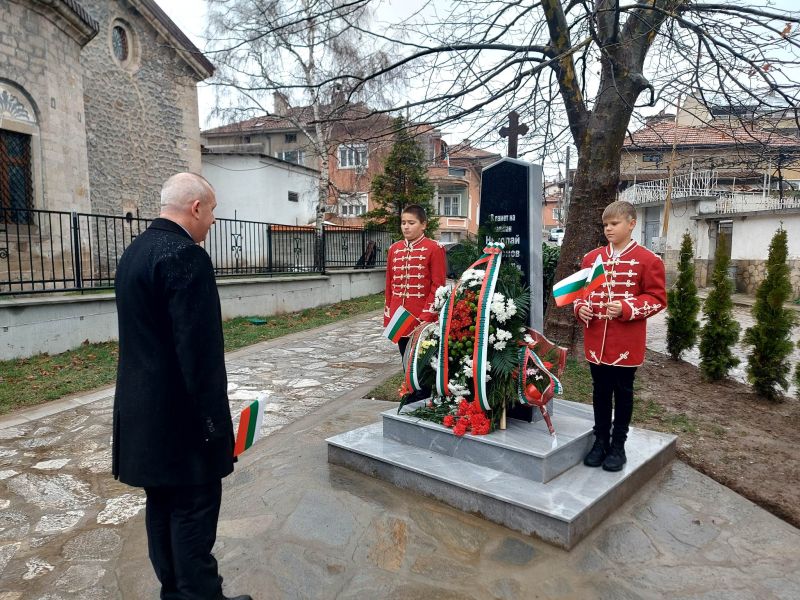 3 mart 2023............п