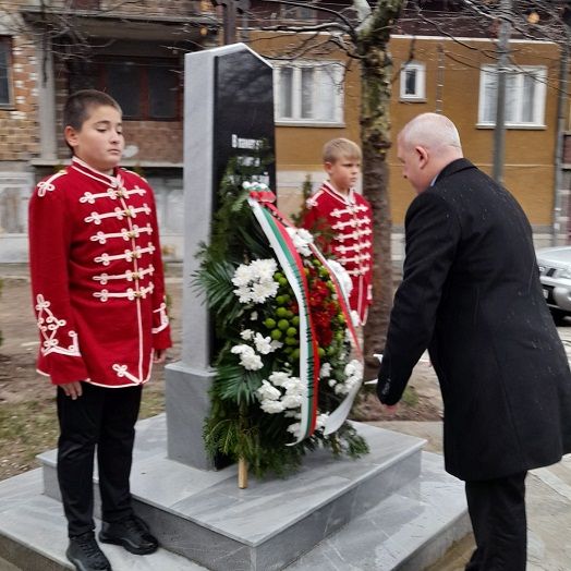 3 mart 2023.....3