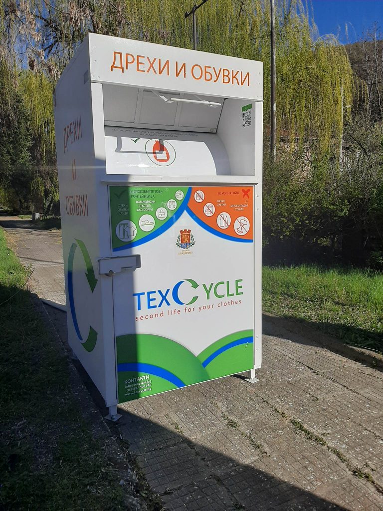 30дрехи
