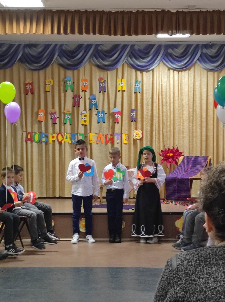 03Празник на буквите3