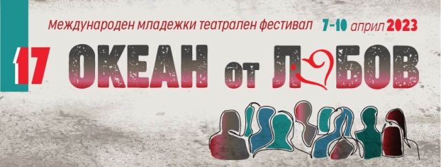 04Млад