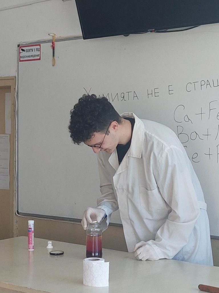 10химията