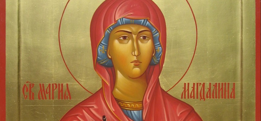 ДНЕС: Православието почита Света Мария Магдалина