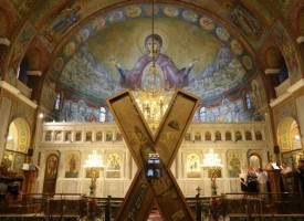 Св. Андрей бил разпънат на хиксовиден кръст, вижте колко вида са кръстовете в християнството