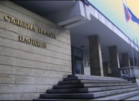 В Окръжен съд – Пловдив: Гледат мярката на Евстатиев в 16 часа, във втора зала