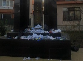 В Пазарджик: Оскверниха паметника на жертвите на комунизма