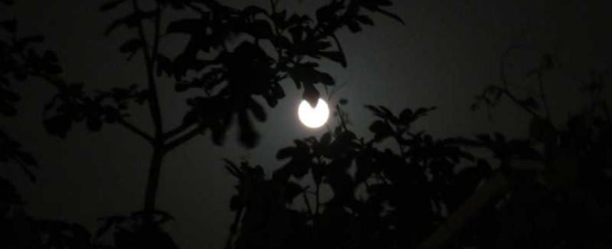 Вдигни очи: Ягодовата луна посреща лятното слънцестоене