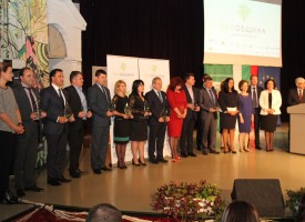 Министър Василева връчи награди на Брацигово и Велинград в конкурса „Екообщина 2016“