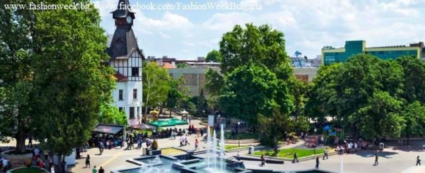 Избираме най-модерния и стилен град на България, нека е Пазарджик