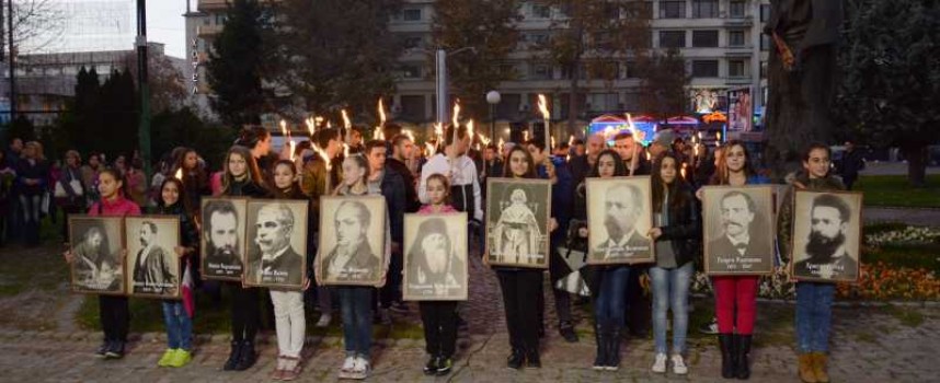 Пазарджик: С факелно шествие бележим Деня на народните будители
