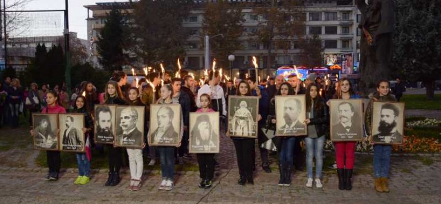 Пазарджик: С факелно шествие бележим Деня на народните будители