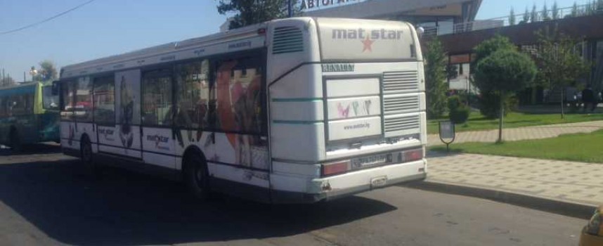 Хебър Бус”АД осигурява транспортно обслужване на Архангелова Задушница