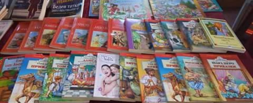 230 книги постъпиха във фонда на библиотеката в Звъничево