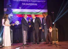 Петър Цветков от „Стройпрогрес“ стана предприемач на годината