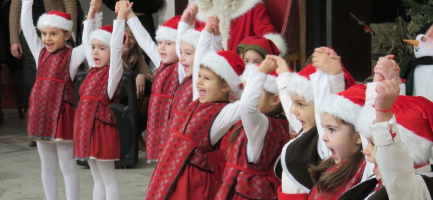 Вижте празничния афиш на община Пазарджик за този месец