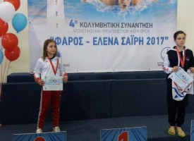 3 медала от Гърция и два от Пловдив за СК”Шампион”